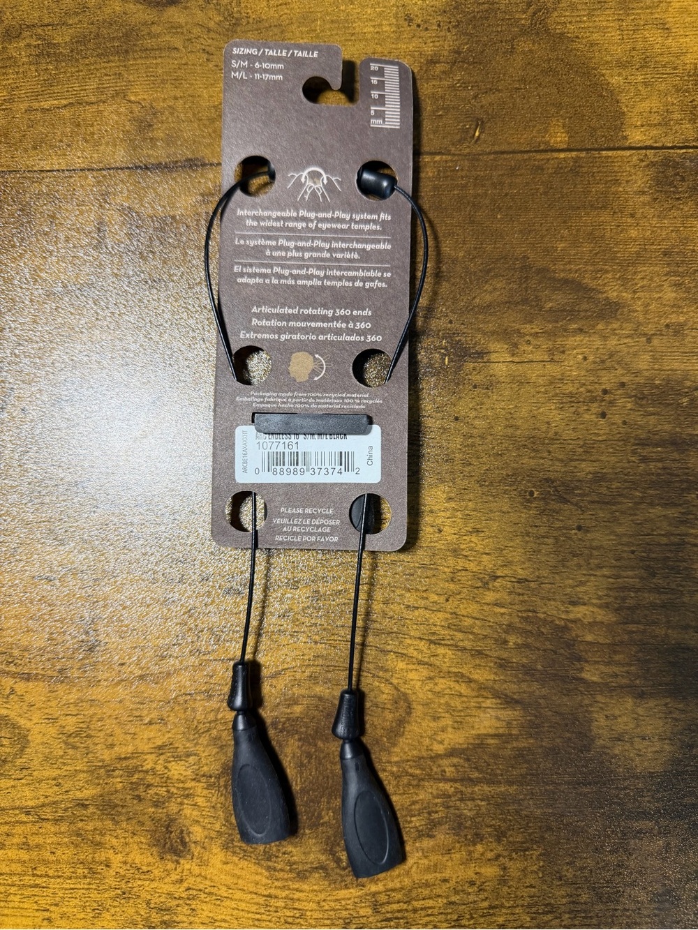 Croakies Arc Endless Glasses Holder. NEW - Picture 2 of 2